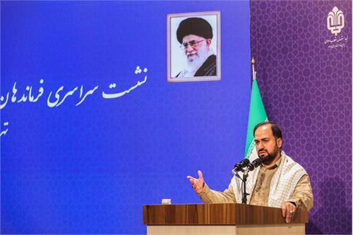 ۷ محور راهبردی بسیج در بنیاد مستضعفان انقلاب اسلامی