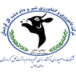 شرکت دامپروری و کشاورزی شیر و دام دشت گل کردستان