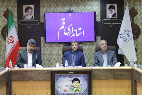 تخصیص ۱۰۰ میلیارد تومانی بنیاد مستضعفان برای حمایت از نیازمندان قم