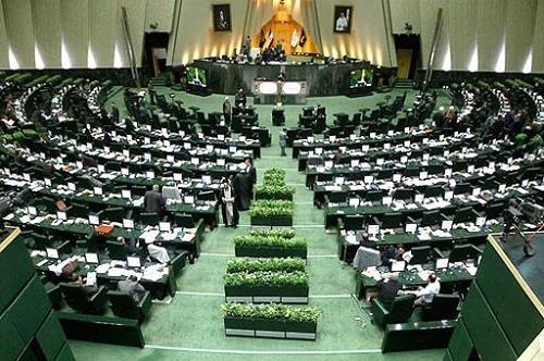تقدیر جمعی از نمایندگان مجلس از اقدامات بنیاد مستضعفان در حمایت از محرومین