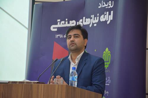 استقبال بنیاد مستضعفان از طرح‌های فناورانه شرکت‌های دانش بنیان